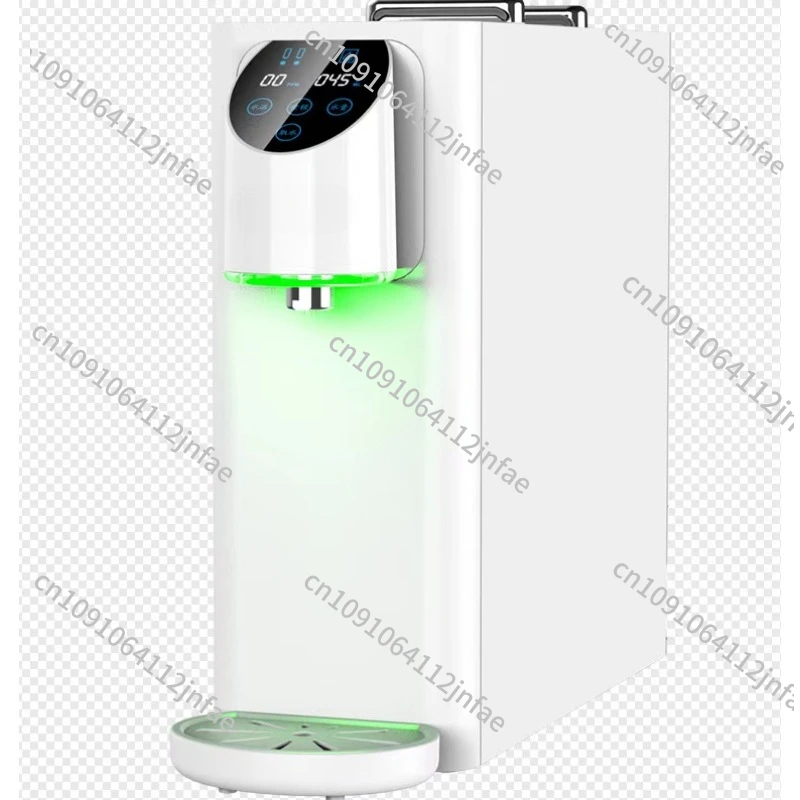 Desktop Installation-free Integrated Water Dispenser, Household Direct Drinking Heating Water Purifier, Selenium Mineralized