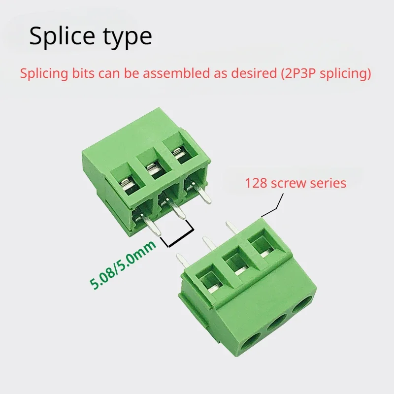 Screw type PCB welding wire terminal KF128-5.08/3.81 pitch can be splicing 5.0 terminal post 2/3P connector