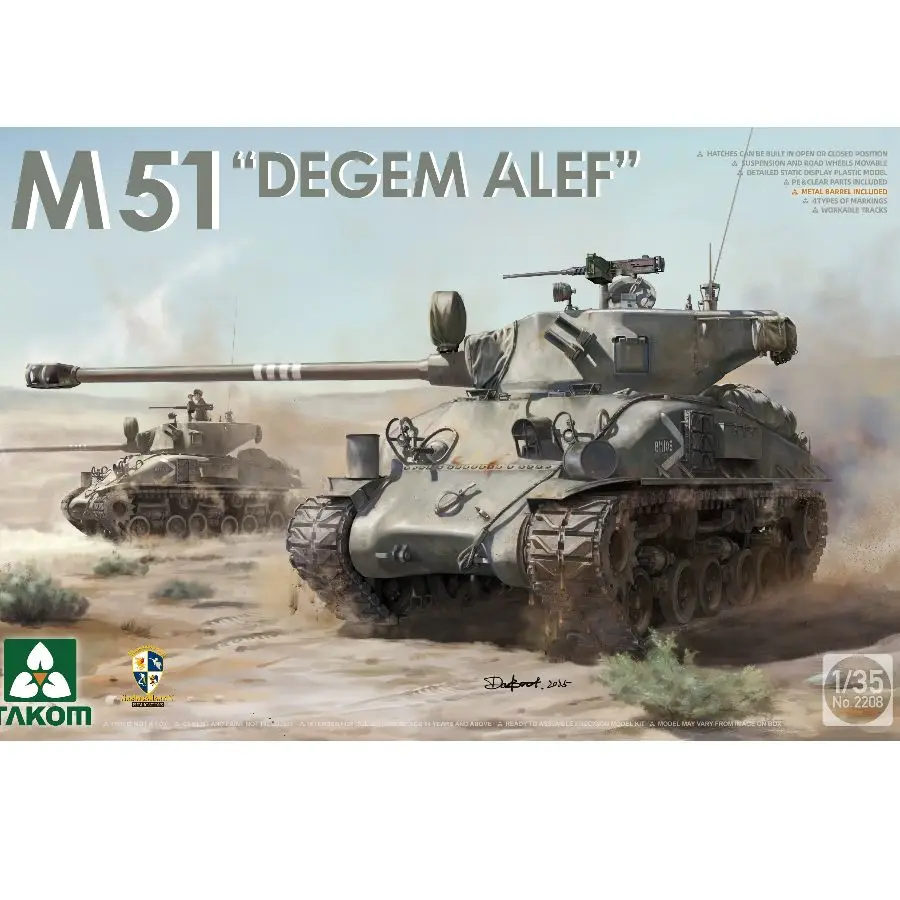 1/35 2207W TAKOM  SHERMAN² BOX M4A1 76(W) VVSS Late Production+M51 "DEGEM ALEF" w/U.S. ARMY 1.4 TON UTILITY TRUCK&MP FIGURE 1/35