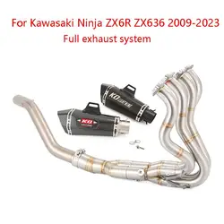 For Kawasaki Ninja ZX6R ZX636 2009-2023 Motorcycle Full Exhaust System Front Mid Link Pipe Stainless Steel Slip On 51mm Muffler