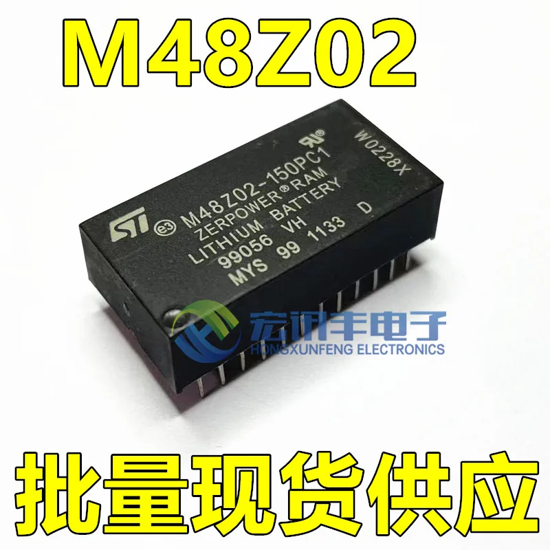 

M48Z02-150PC1 M48Z02-70PC1 DIP-24 10 шт.