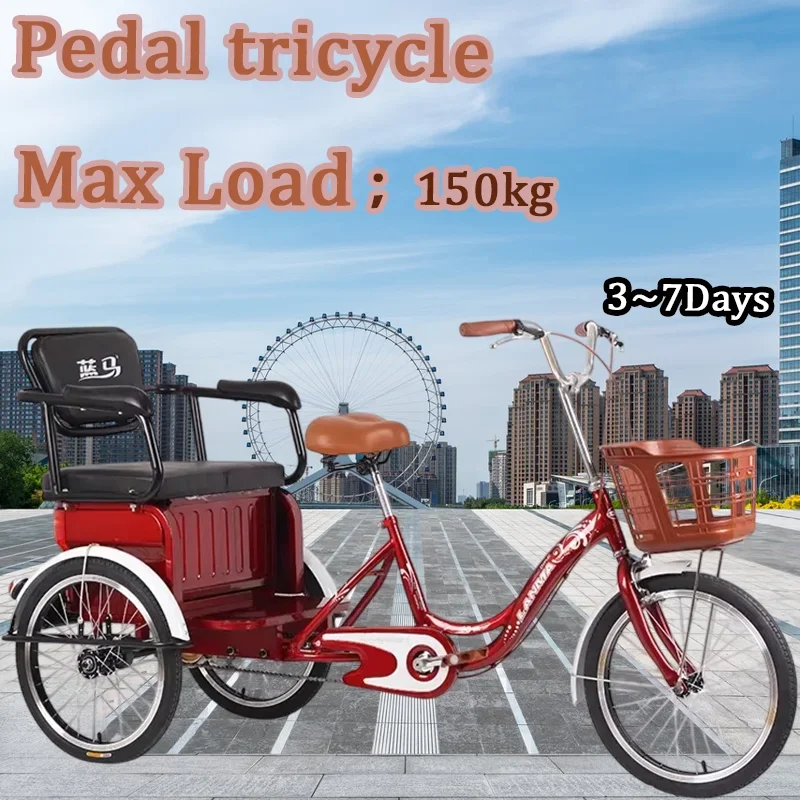 New 3-wheeled Pedal bicycle multi-functional two-seater adult elderly Tricycle with vegetable basket leisure City bike for the