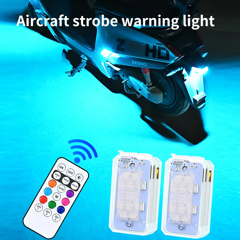 Electric vehicle night light, motorcycle flashing light, drone airplane light, wireless remote control warning light, no wiring