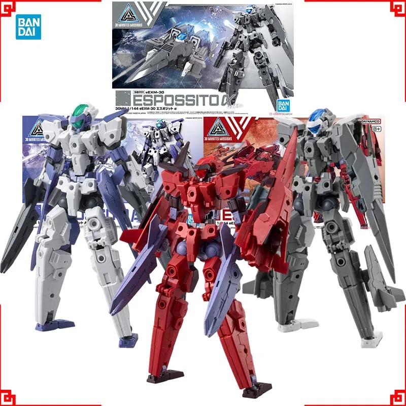 

Bandai 30-минутный комплект модели Missions 30 мм eEXM30 Espossito β α γ, экшн-фигурка, строительный комплект, аниме-фигурки, игрушки для мальчиков, подарок