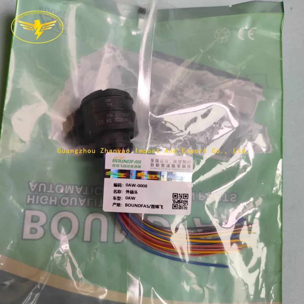 

Совершенно новый внешний разъем автоматической коробки передач 0AW 0AW-0008 подходит для износостойких деталей Audi Auto Parts.