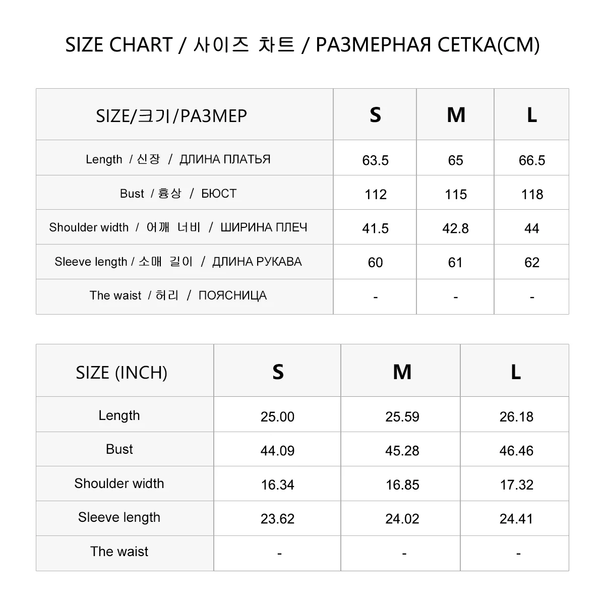 TC623 울 패널 다운 재킷 후드 겨울 코트, 트렌디 브랜드, 고품질 럭셔리 여성 의류