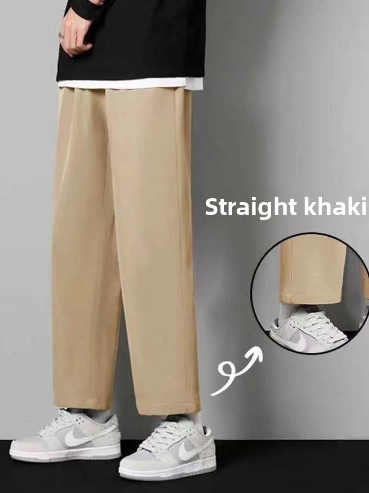 

Свободные мужские брюки из ледяного шелка с прямыми штанинами, новые летние тонкие повседневные брюки с широкими штанинами, весенне-осенние молодежные дышащие модные брюки