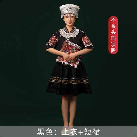 ม้งจีนผู้ใหญ่หญิงStage Performanceเครื่องแต่งกาย