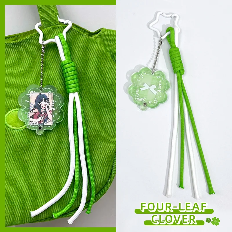 Lucky Four Leaf Clover 1 Inch Photo Keychain INS Casual Keyring Photocard Holder for K-Pop Ido  Anti-Lost ID Holder for Fans