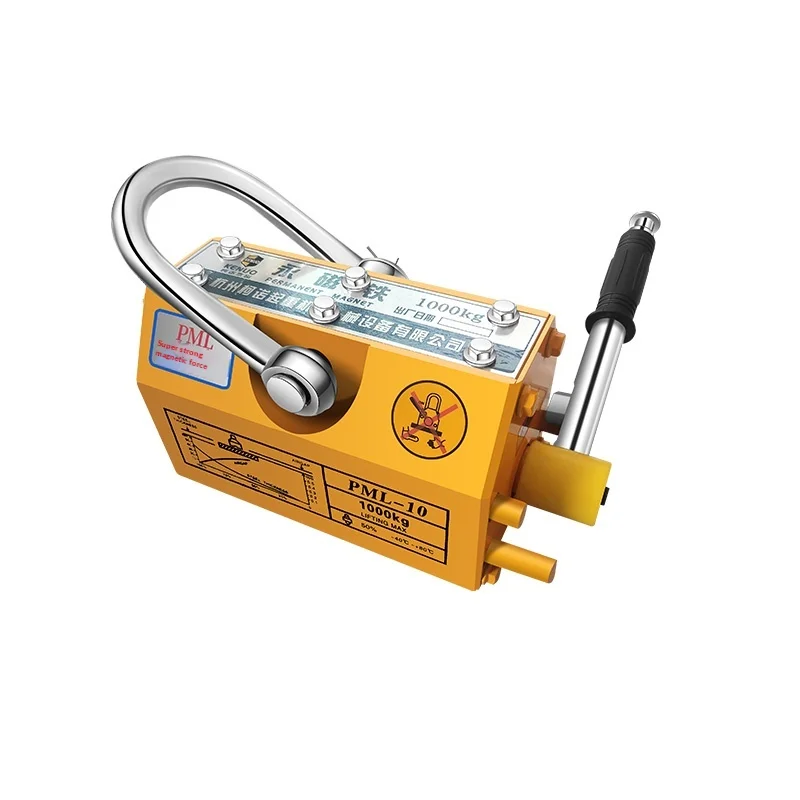 

Промышленная подъемная присоска с постоянным магнитом, подъемное оборудование из стальной пластины с высокой несущей способностью PML-600, модель 0,1–10 т.