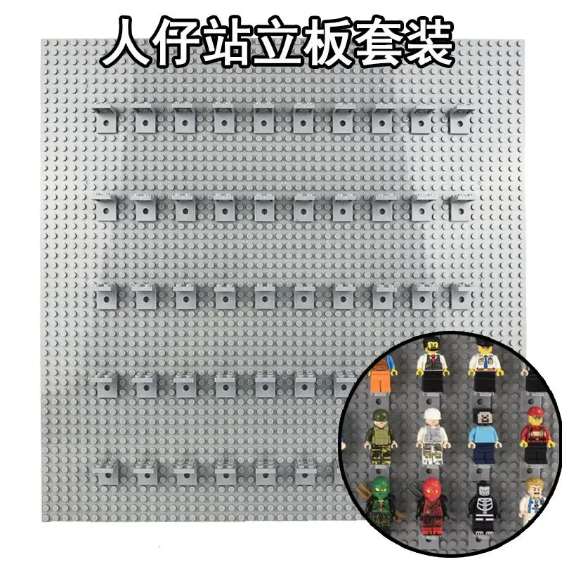 

Compatible LEGO Small Particle Building Block Figurine Display Stand Bracket Figurine Stand
