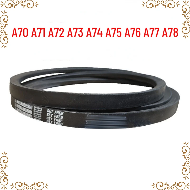 1PCS Japanese V-belt industrial belt A-belt A70 A71 A72 A73 A74 A75 A76 A77 A78