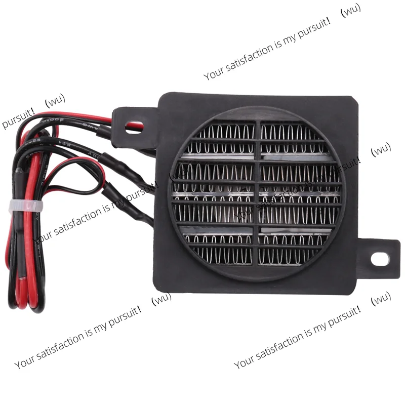 

ZOCI-AS94-2X Air Heater Fan For Small Room Space Car Heater Portable Fan Heaters (12V 100W)