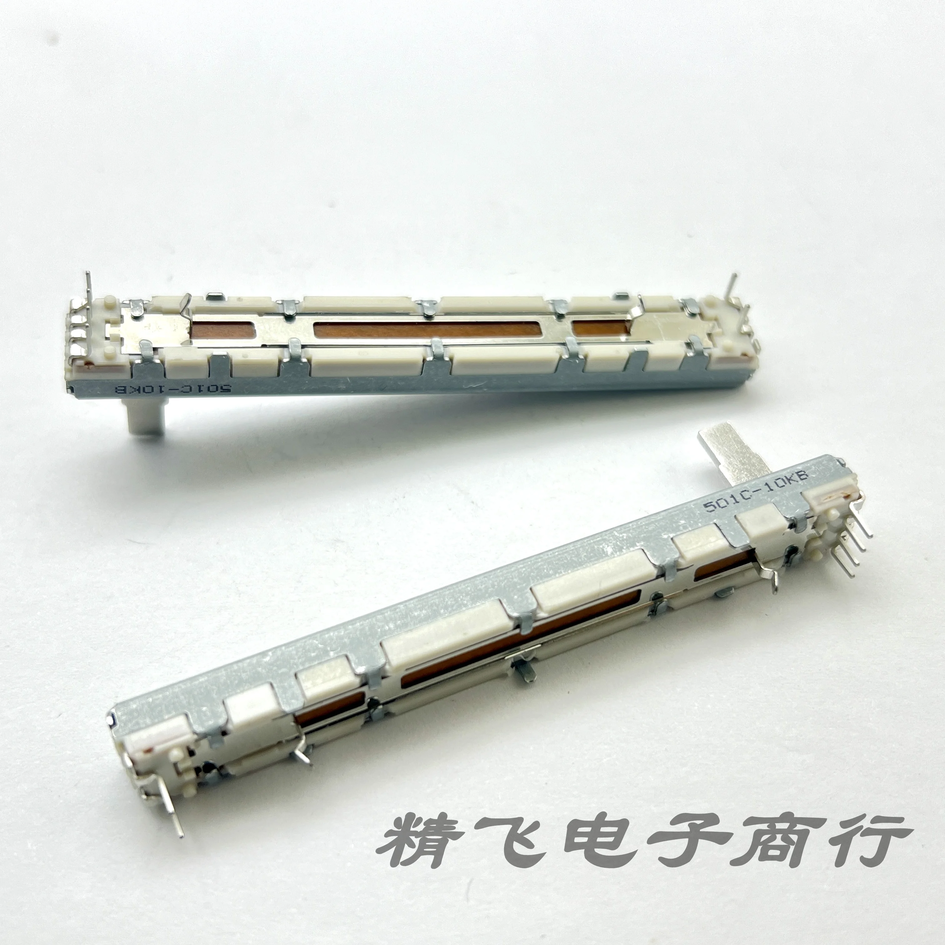 2 PCS of Japanese ALPS Baidaling FLOW 8 75mm direct sliding potentiometer single link B10K handle length 10mm