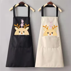 Cute New Women's Apron Waterproof and Oil-proof Cooking Kitchen Home Western Style Work Work Clothes Japanese 75x61cm