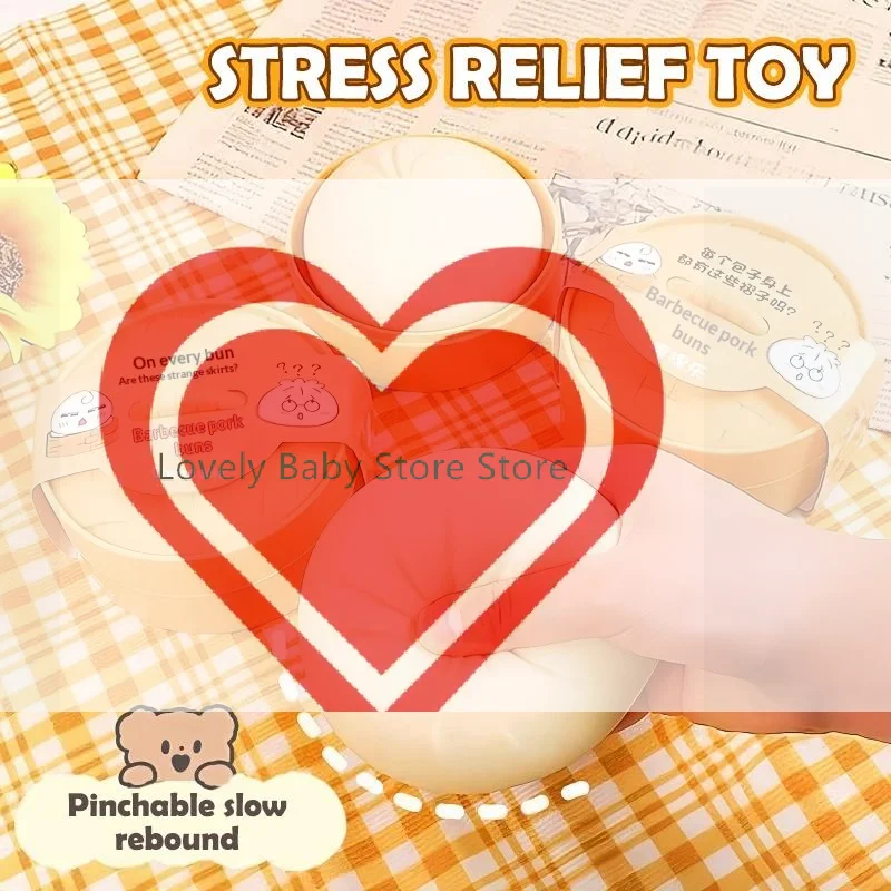 【BS】Steamed Stuff Bun Anti-Stress Ball Fidgets Toy Dumpling Squishies Soft Slowing Rebound Foam Toy Ultra-Soft Decompression