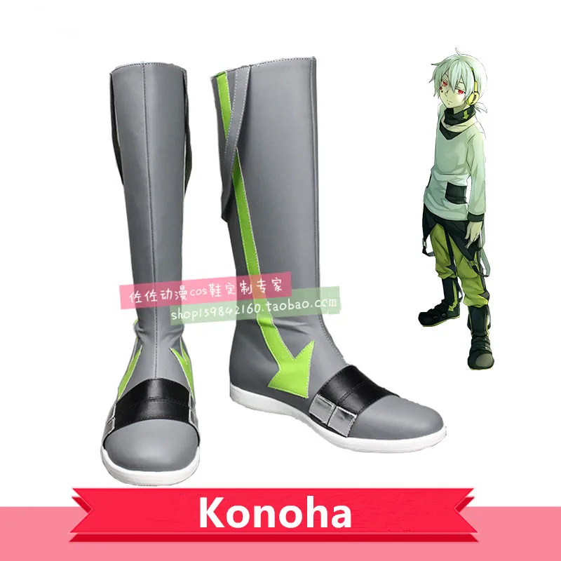 

Kagerou Project Konoha Cosplay Costume Shoes Handmade Faux Leather Boots Carnival Halloween Boots