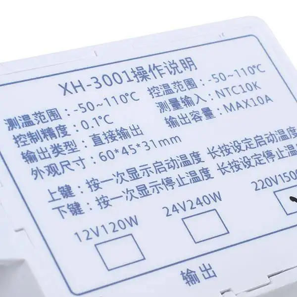 3ชิ้น10A AC110V-220V ดิจิตอล LED ตัวควบคุมอุณหภูมิเทอร์โมสตัทสวิทช์ควบคุม XH-W3001