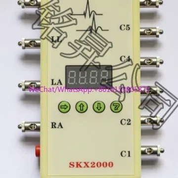 ECG Simulator/SKX-2000C Signal Generator/ECG Test Equipment