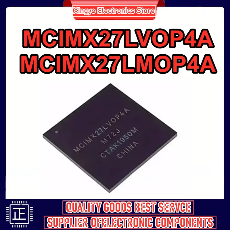 

MCIMX27LMOP4A BGA473 MCIMX27LVOP4A BGA404 микросхема новый оригинальный