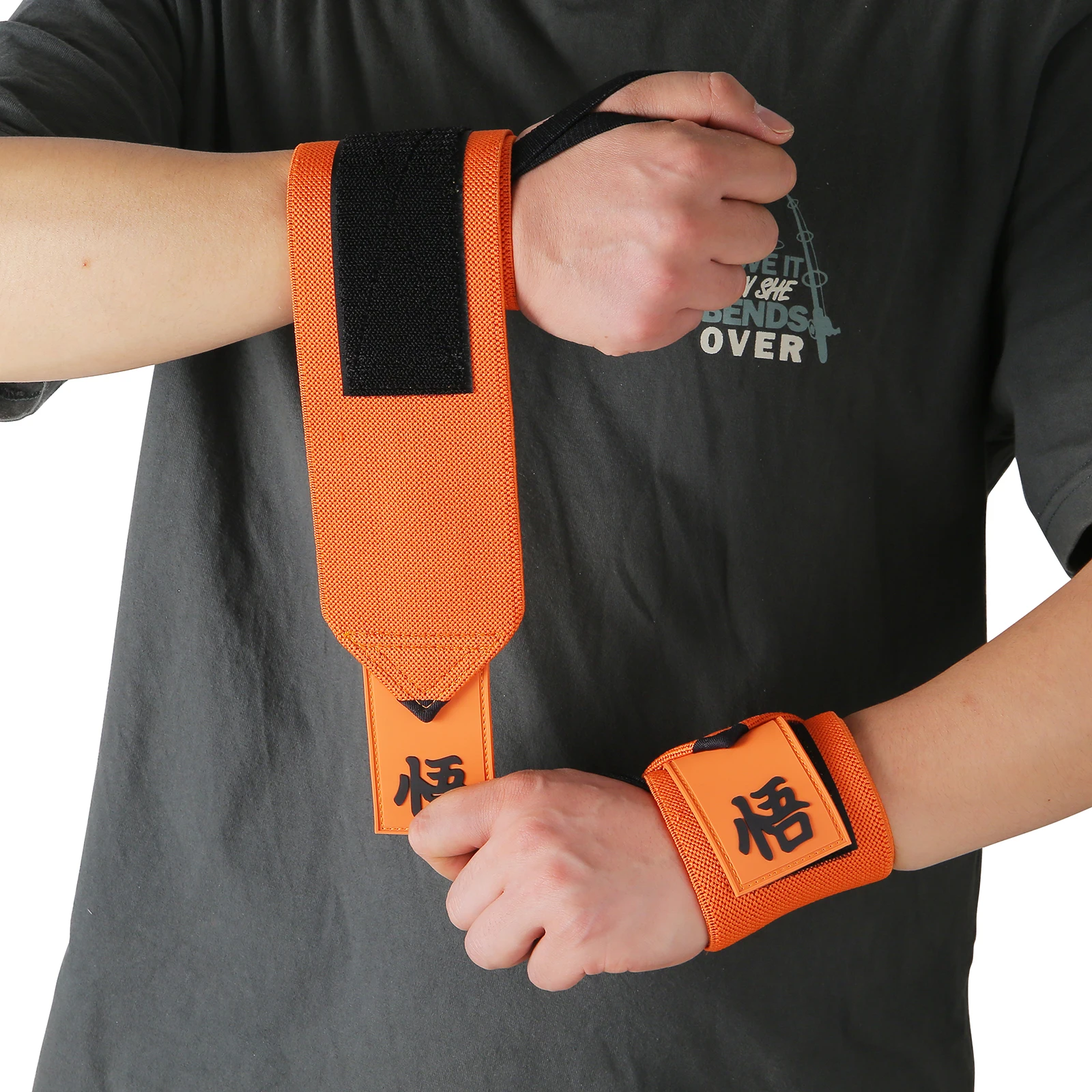 Premium Wrist Wraps… - image