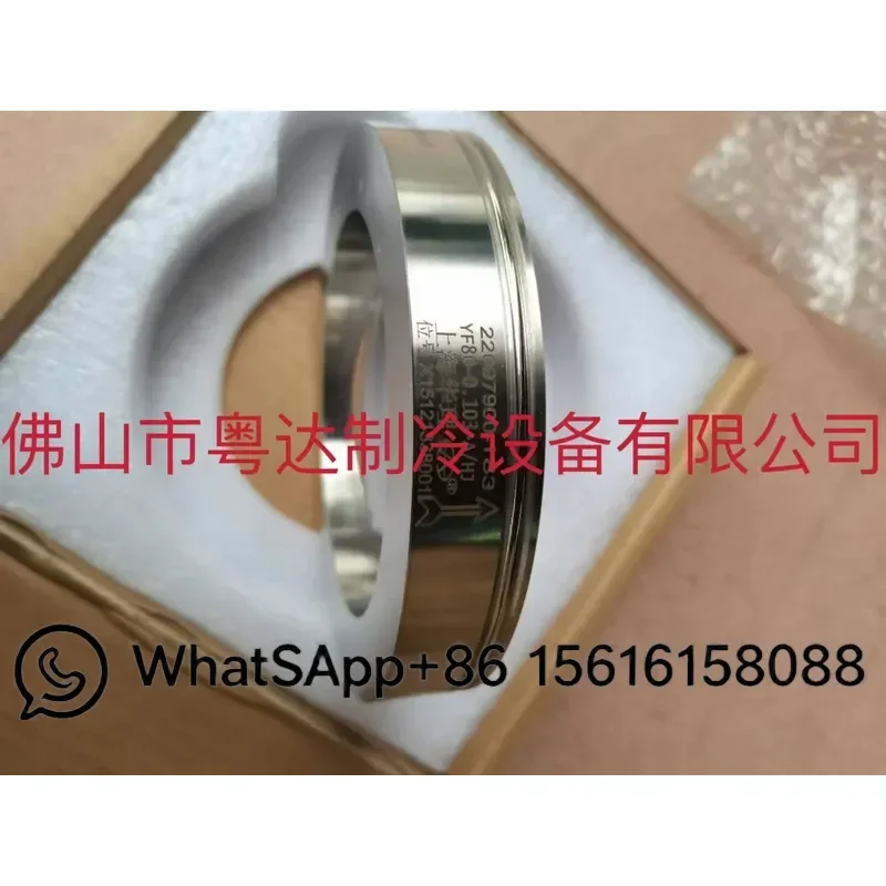 Trane AC Accessories Explosion Proof Film DSK00092 Anti Explosion Disc X15121338001 HVAC Parts Replacement