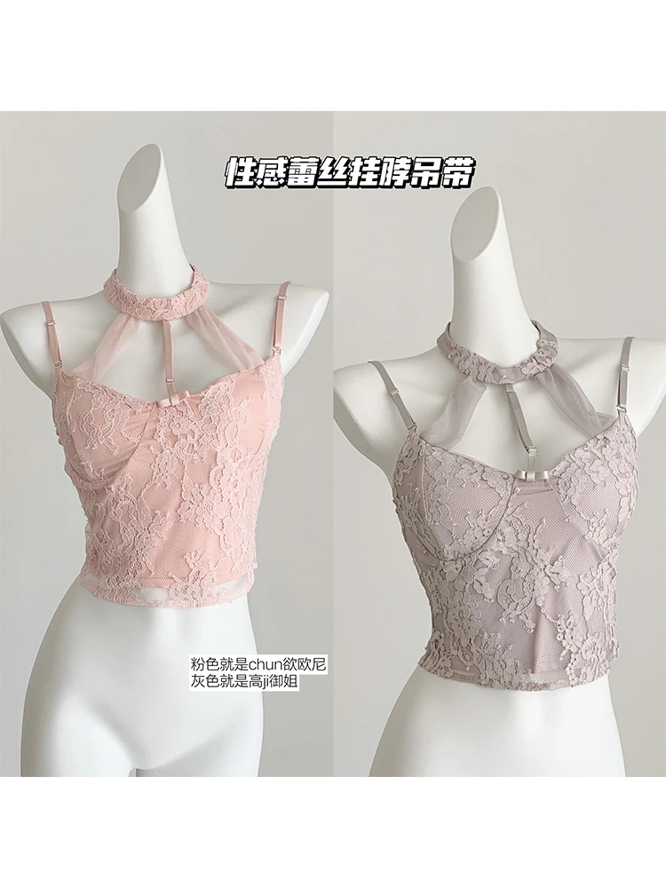 Women\'s Vintage Halter Neck Lace Pink Crop Top 90s Camisole Sleeveless Off Shoulder Vest Y2k Tank Tops Corset Top 2000s Clothes