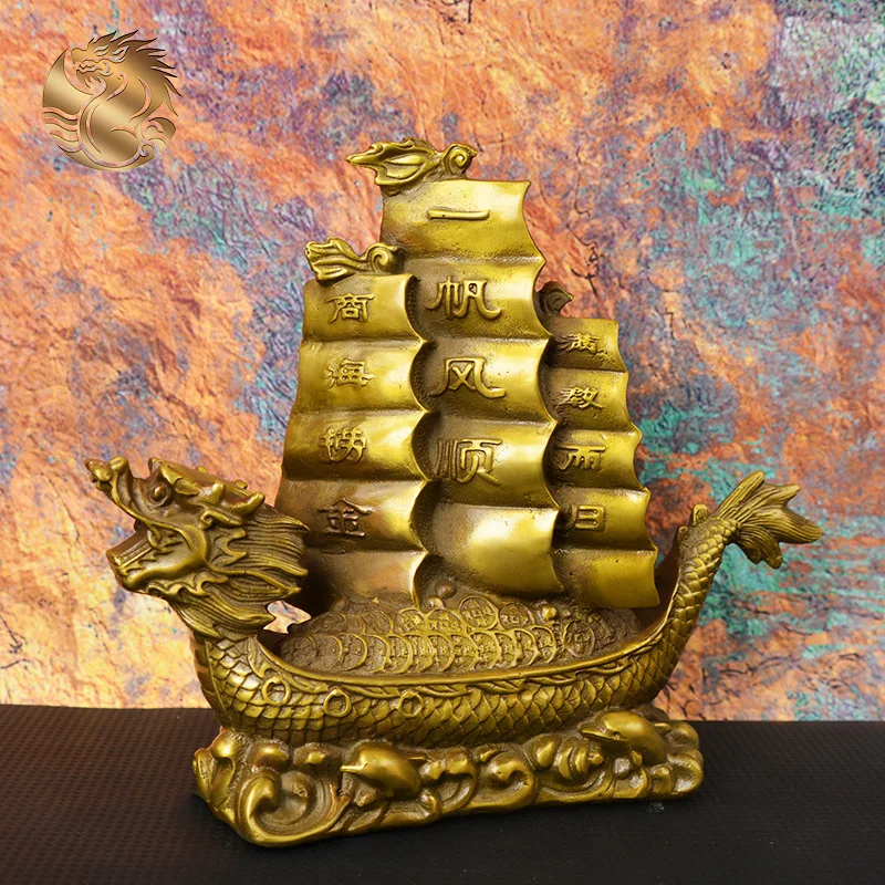 

Brass Smooth Sailing Entrance Creative Opening Sailboat Decoration Copper Ornament