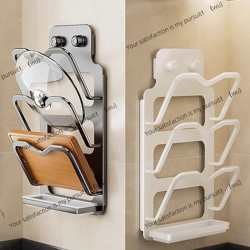 

Устройство для размещения стойки с крышкой кастрюли Настенная присоска Кухня без перфорации Многофункциональная стойка Кухонная разделочная доска Отделка