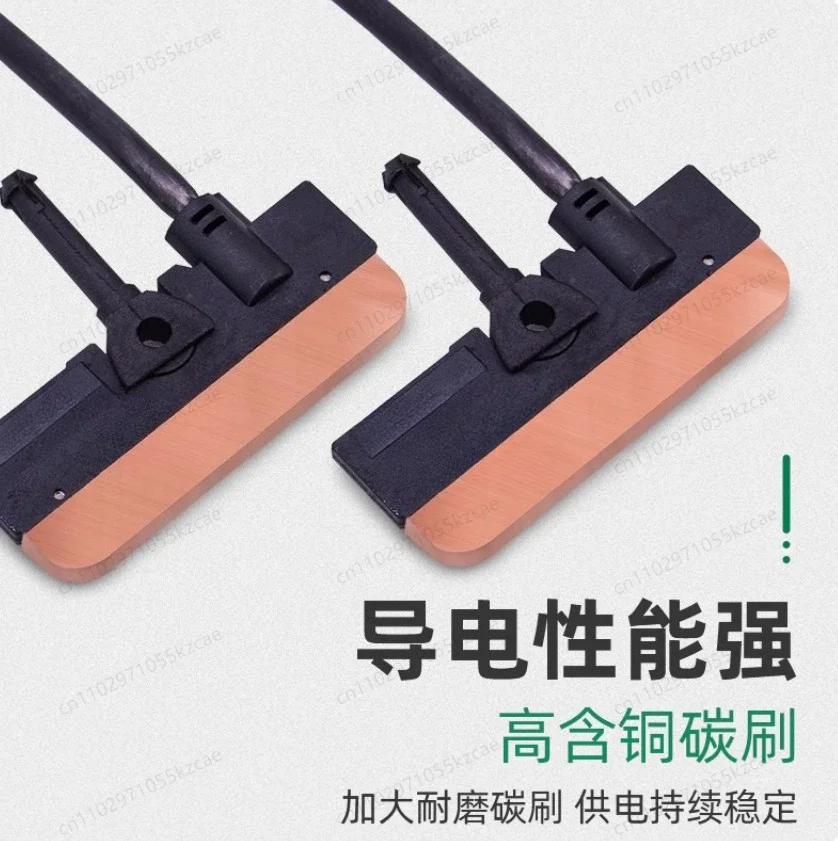 60A 4-Pole Crane Busbar Collector (Model JD-3) | 3-Level Seamless with Durable Carbon Brush