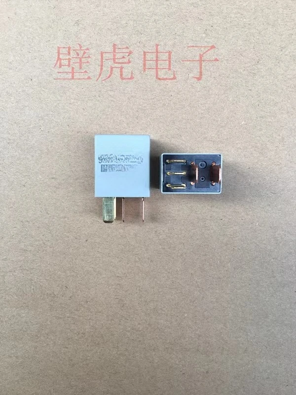 

1pc For Automotive Relay For Hyundai Kia Fan A/C Relay 95225-2D000