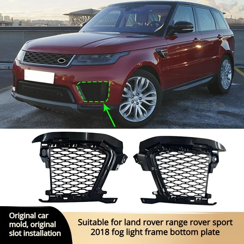 

Racing Grills For Land Rover Range Rover Sport 2018 2014 - 2022 (l494) Fog Light Frame Base Plate Grill Grille Lr099300 Lr099301