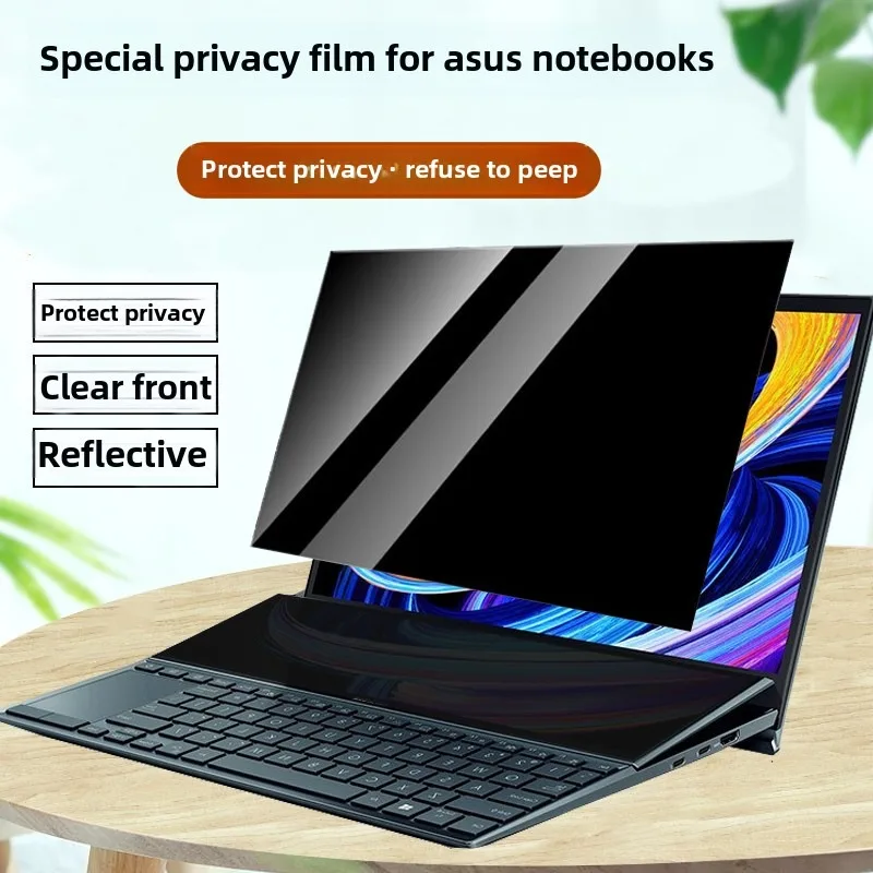 

2024ASUS Zenbook duo computer privacy film ux82406notebook ux4100anti-peeping privacy Lingyao13 14anti-reflective screen protect