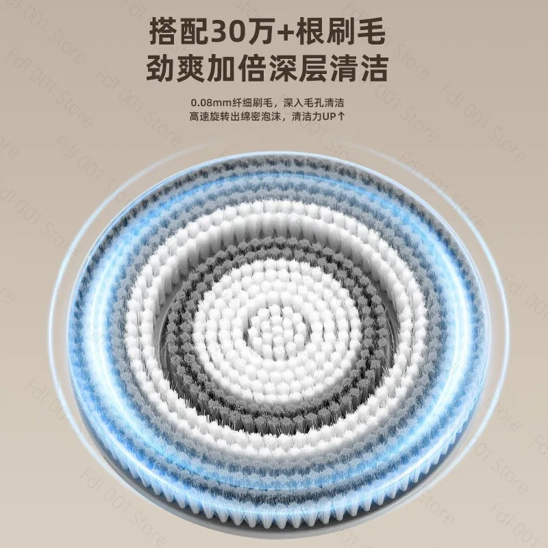 Wall-Mounted Automatic Intelligent Multi-Functional Bathing Machine Movable Rubbing Bath Artifacts for Home Wellness