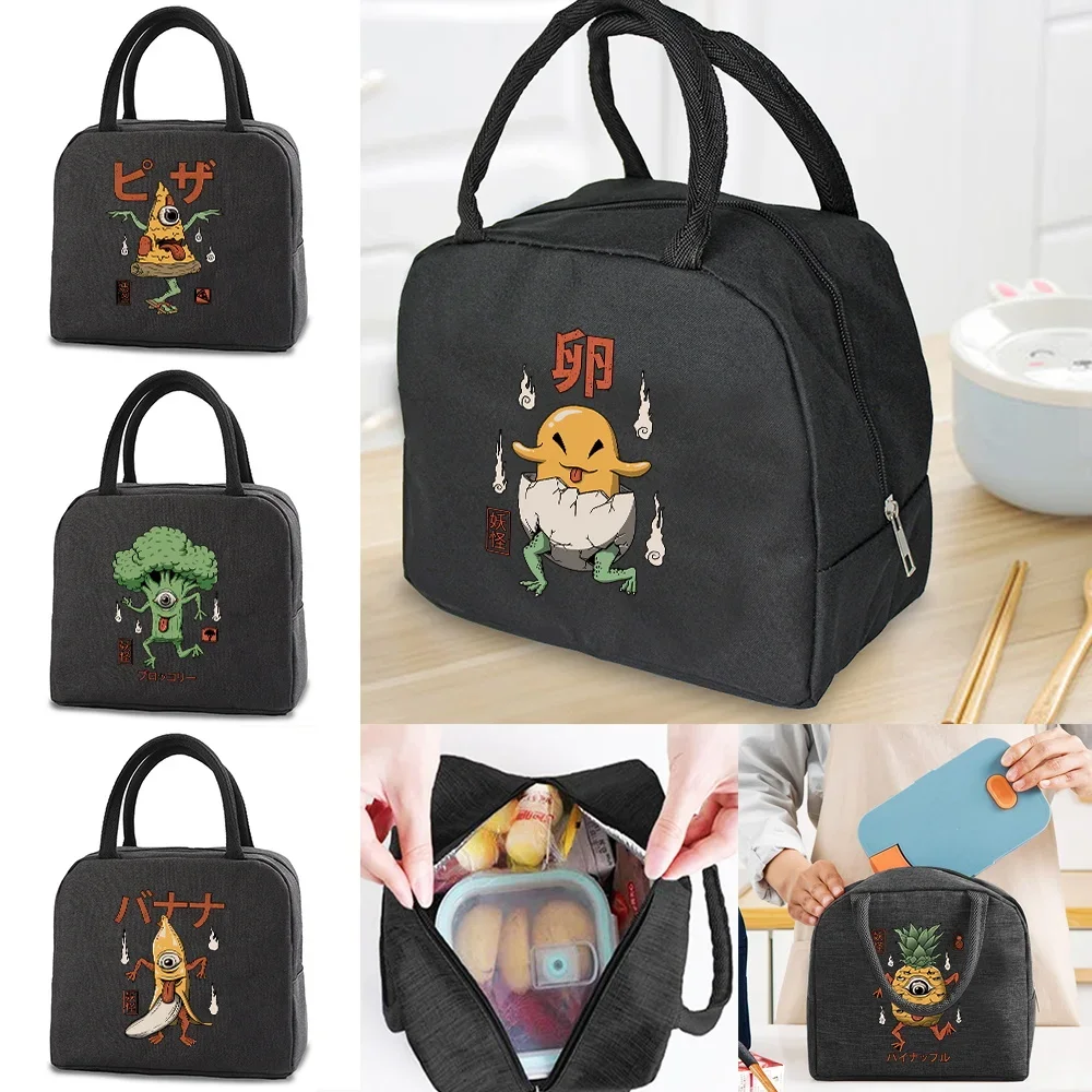 Lunch Bag with Reinforced Handles Smooth Zipper Front Pocket and Wipeable Inner Lining Cute Monster Pattern for School and Work