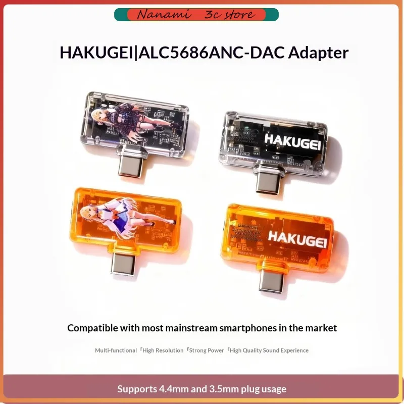 HAKUGEI ALC5686 ANC-DAC Mini Adapter Type-C to 4.4/3.5mm Headphone Jack High-Resolution forAndroid HarmonyOS Windows iOS MacOS