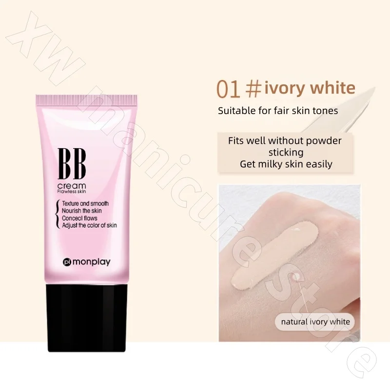 Montbara BB Cream Moisturizing Concealer Brightening and Nourishing Long-lasting Waterproof Non-removing Creamy Skin