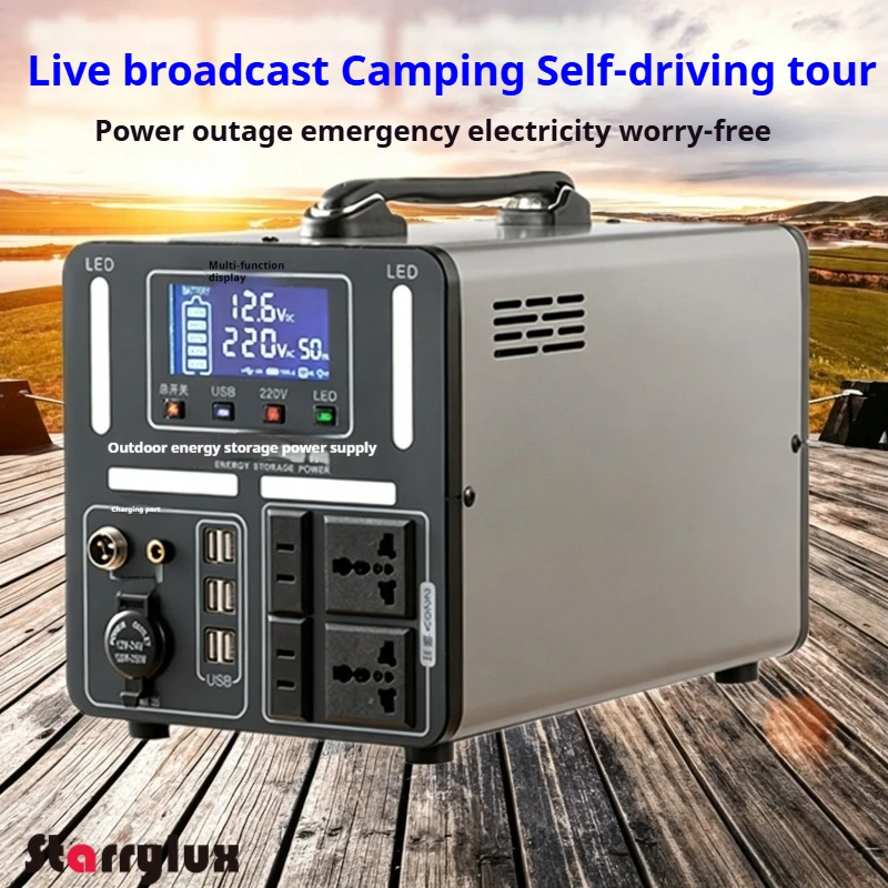 220V Portable Power Station Large Capacity Battery for Camping Vending Home Emergency Backup Outdoor Supply