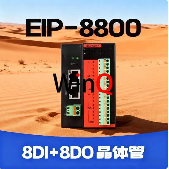 Ethernet/Ip Distrib… - image