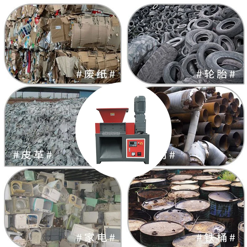 2-6t/h High-Yield Shredder 3KW 220V Powerful Industrial Crusher For Plastic Bone PVC Pipe Bottle