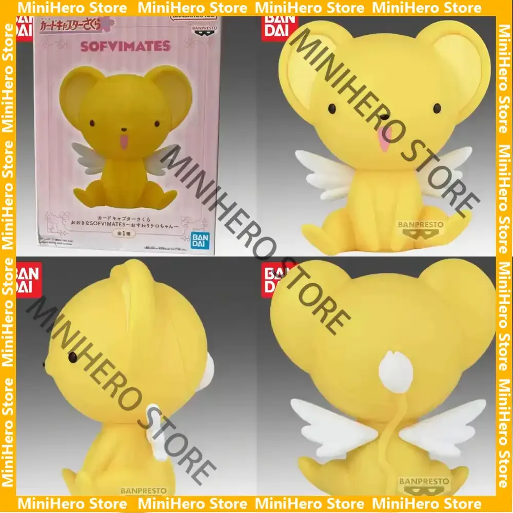 

В наличии: Оригинальная фигурка Bandai Banpresto Cardcaptor Sakura Keroberos из ПВХ, масштаб 1/7, для коллекционирования и демонстрации
