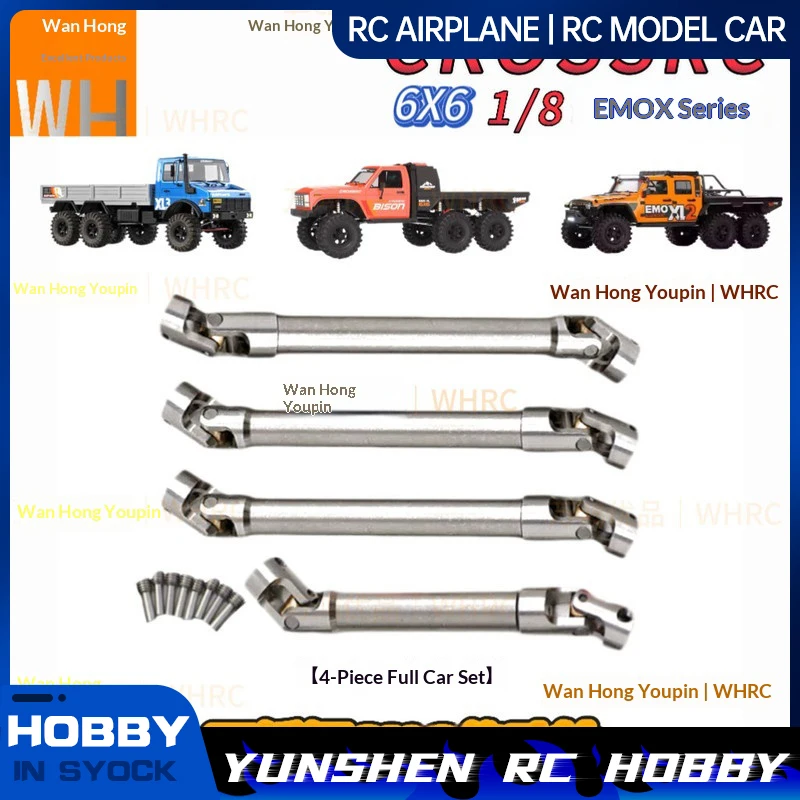 Crossrc Jt6/Nt6/At6 Drive Shaft Xl/Xl2/Xl3 X Series 4x4 6x6 Series Transmission Shaft Stainless Steel Metal Transmission Shaft