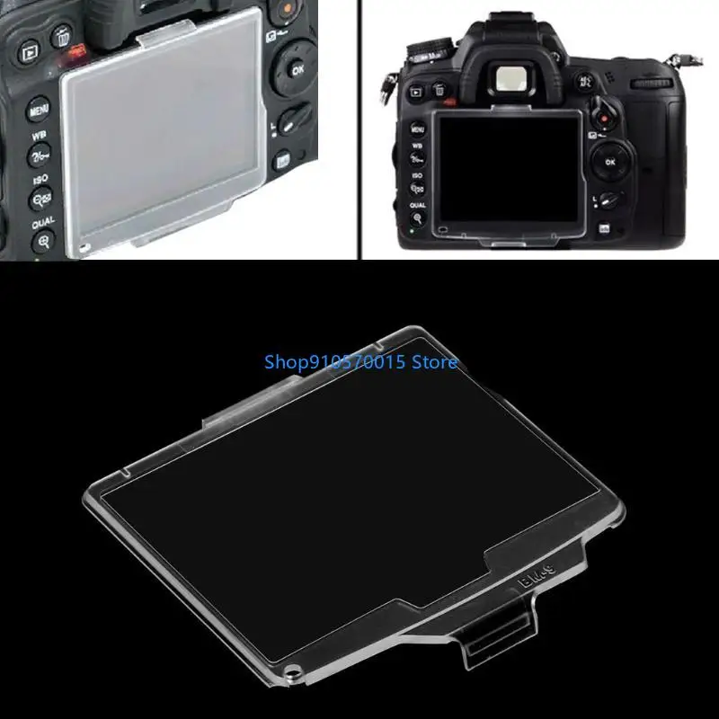B95C Hard LCD Monitor Cover Screen Protector for D700 BM-9 Camera Accessories