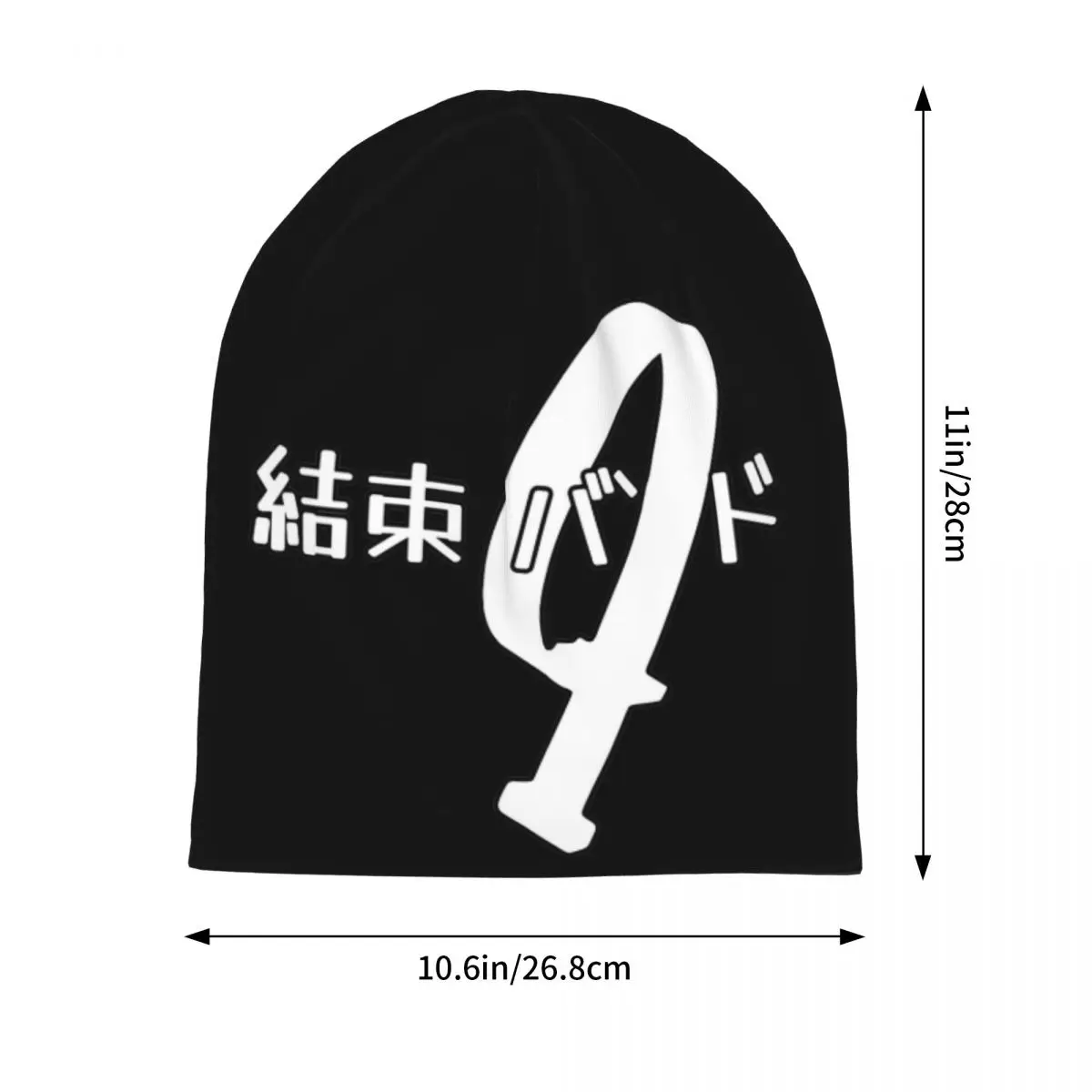 Bocchi The Rock Bonnet Hats Fashion Ski Anime Skullies Beanies Hat Unisex Warm Dual-use Cap