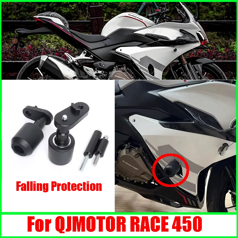 

New For QJMOTOR 450 Race Motorcycle Falling Protection Frame Slider Fairing Guard Crash Protector moto accessoires