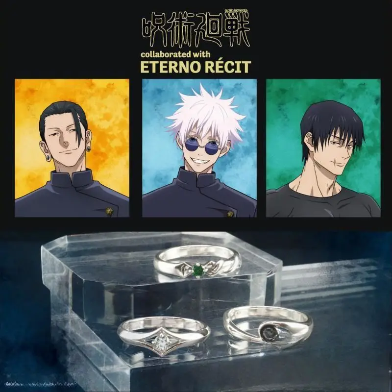 Spell Return to ETERNO RECIT Gojo Go the Same Style Shierxia Oil Jie Silver Jewelry Ring Animation Handmade Jewelry