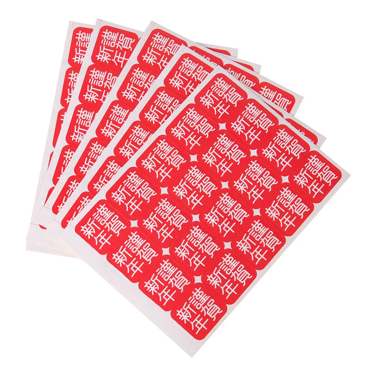 

600Pcs Chinese New Year Sealing Stickers Creative Self-Adhesive DIY Cookie Bags Labels Packaging Decals Gift Boxes