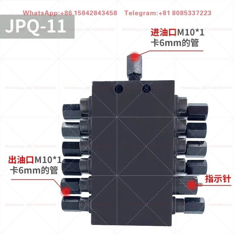 SSV Grease Pump JPQ Progressive Lubrication Valve For Concrete Pump Truck Asphalt Paver Parts