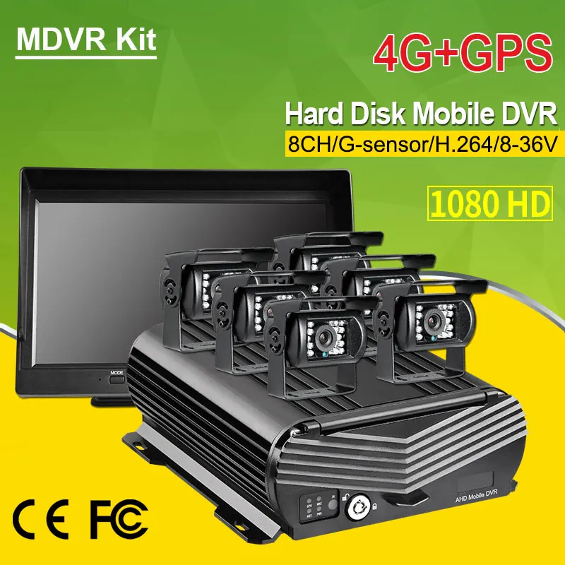 10,1-дюймовый автомобильный монитор + 6 шт., 2,0-мегапиксельная боковая задняя камера + 8-канальный 4G GPS жесткий диск, автомобильный видеорегистратор, видеорегистратор MDVR