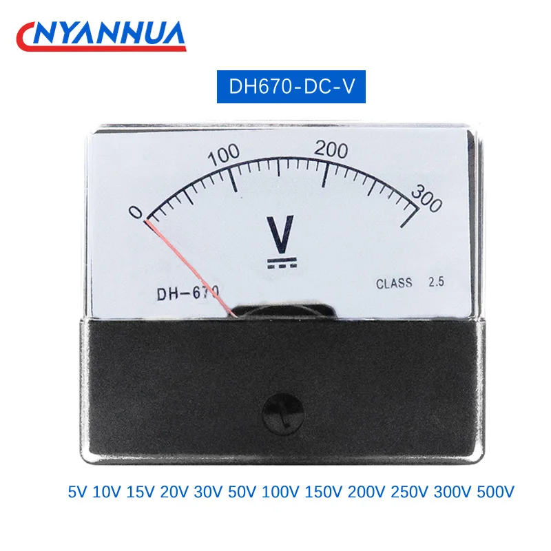 DH-670 Pointer Analog DC Voltmeter 5V 10V 15V 20V 30V 50V 100V 70*60mm Accuracy 2.5 0-500V